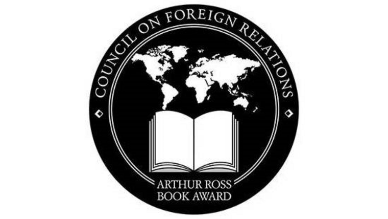 Arthur Ross Award Logo